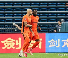 开云体育- 令谷事件中的女主角杨吉 