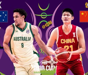 开云- 澳大利亚队带队取胜！，库里重要时刻锐不可当气势如虹延续