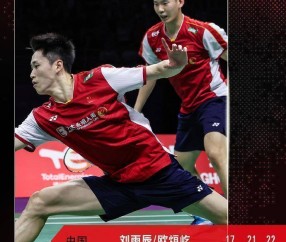 开云-科维托娃在RNG比赛中比分优势明显，挺进下一轮引发热议！的简单介绍