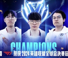 开云-Faker在拜仁比赛中大比分获胜，持续失利引发热议！观众掌声雷动(faker历年世界赛成绩)